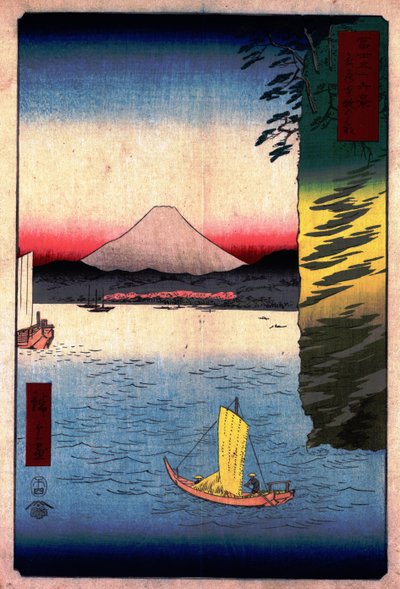 16. Kirschblüten in Hommoku von Utagawa Hiroshige